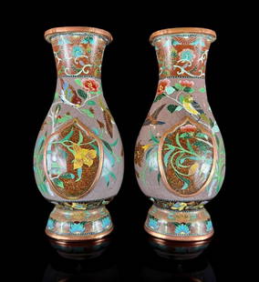 Pair Of Unusual Form Japanese Cloisonne Vases Ca 1900 Moriage Design: Pair of rare and unusual form Japanese cloisonné vases with raised moriage design. Measures 9", tall excellent condition circa 1900. Please READ & REVIEW our Terms and Conditions before bidding, paym