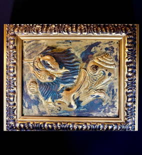 RARE AMAZING 18th C Sino Tibetan Temple Gilt Plaque Repousse Depicting A Dragon Or Lion: 18th century Sino Tibetan temple copper reppouse gilt plaque depicting a dragon or lion. Measure 24" x 20" overall. Please READ & REVIEW our Terms and Conditions before bidding, payment, shipping and