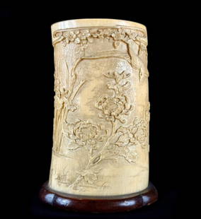 A Fine Antique Japanese Carved Brush Holder / Brush Pot, 19th Century: Antique Japanese carved brush holder. Measures 4" wide and 5" tall. Excellent condition. Small area of wooden stand chipped. Please READ & REVIEW our Terms and Conditions before bidding, payment, ship