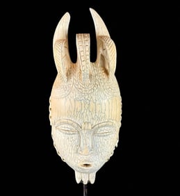 A RARE Antique Tribal Ethnographic Carving On Museum Stand