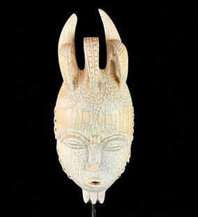 A RARE Antique Tribal Ethnographic Carving On Museum Stand: A RARE Antique Tribal Ethnographic Carving On Museum Stand. Measures 12" tall overall height. Please READ & REVIEW our Terms and Conditions before bidding, payment, shipping and other specifics for th