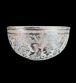 Persian Sterling Silver Chased Bowl, 204 grams