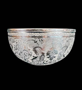 Persian sterling silver chased bowl, 204 grams: Persian sterling silver chased bowl. Measures 4.5" x 2.5". Weight 204 grams. Please READ & REVIEW our Terms and Conditions before bidding, payment, shipping and other specifics for the auction company