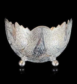 Sterling Silver Chased Kashmir Footed Bowl, Signed, 117 Grams