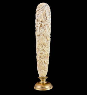 Antique Carved Bone Wax Seal With Floral Relief, Circa 1890: Antique Carved Bone Wax Seal With Floral Relief, Circa 1890, Excellent Condition. Please READ & REVIEW our Terms and Conditions before bidding, payment, shipping and other specifics for the auction