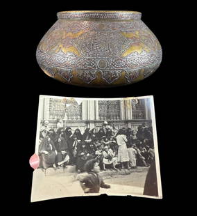 An Important Persian Mamluk Or Ilkhanid Silver Inlaid Brass Bowl, Circa 14th to 15th Century: ***DUE TO THIS LOT BEING SILVER IT MUST BE PAID VIA BANK WIRE TRANSFER OR CERTIFIED CHECK.*** An Important Persian Mamluk Or Ilkhanid Silver Inlaid Brass Bowl, Circa 14th to 15th Century. Measures 9"