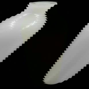 Carved White Jade Miniature Vase, 194 Grams: Carved White Jade Miniature Vase, 194 Grams. Measures approx. 4 1/4". Please note there are flecks on the rim of the vase, please see pics. Please copy and paste the URL link below to review our