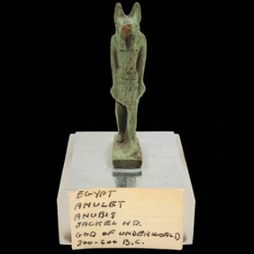 An Old Egyptian Anubis Amulet Mounted On Stand