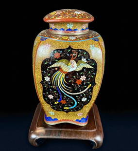 Exceedingly Fine Wire Unique Form Lidded Japanese Meiji Period Cloisonné Vase: Exceedingly fine wire unique form lidded Japanese Meiji period cloisonné vase. Body is silver and excellent condition. Measures 6" tall. Please READ & REVIEW our Terms and Conditions before bidding,