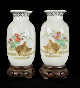 Pair of Chinese Republic Period Porcelain Vases With Marks