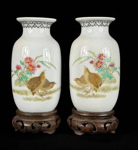 Pair of Chinese Republic Period Porcelain Vases With Marks: Pair of Chinese republic period porcelain vases on stands. Marked to underside. Measures 5" tall overall. Please READ & REVIEW our Terms and Conditions before bidding, payment, shipping and other spec
