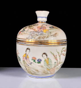 A Chinese Porcelain Lidded Jar: Chinese lidded porcelain jar. Measures 6" tall. Excellent condition. Please READ & REVIEW our Terms and Conditions before bidding, payment, shipping and other specifics for the auction company. By pla