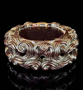 A Very Fine Hand Carved Chinese Hardwood Stand, Qing Dynasty, Circa 1800’s: Amazing carved hardwood stand. Designed in a flowing wave pattern. Circa 1800’s. Extra large size at 11.75". 9" x 5.25" tall. Please READ & REVIEW our Terms and Conditions before bidding, payment, s