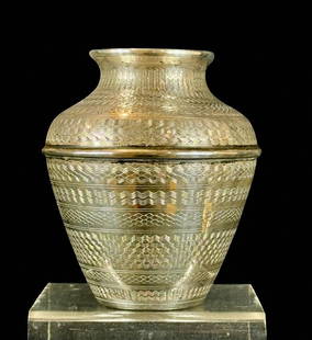 A Very Fine Armenian Incised Sterling Silver Vase, 167 Grams: ***DUE TO THIS LOT BEING SILVER IT MUST BE PAID VIA BANK WIRE TRANSFER OR CERTIFIED CHECK.*** Armenian rare form sterling silver incised vase. Stands 4.25" tall. Excellent condition. Please READ & REV