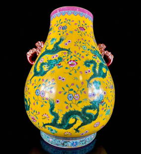 Very Large Chinese Famille Rose Five-Clawed Dragon Zun Vase With Seal Mark: Very Large Chinese Famille Rose Five-Clawed Dragon Zun Vase With Seal Mark. Measures approx. 20" X 14". Please READ & REVIEW our Terms and Conditions before bidding, payment, shipping and other