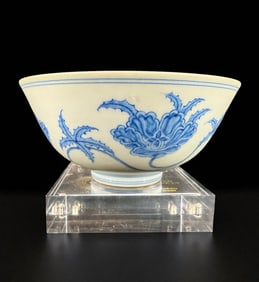 A Fine Chinese Blue And White Porcelain Bowl with Ming Dynasty Mark