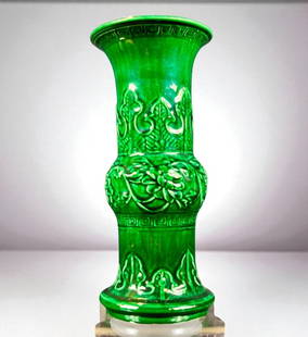 Qing Dynasty Chinese Porcelain Vase Beaker Form: Antique Qing dynasty Chinese green glazed porcelain beaker form vase. Stands 8" tall. Excellent condition Please READ & REVIEW our Terms and Conditions before bidding, payment, shipping and other spec