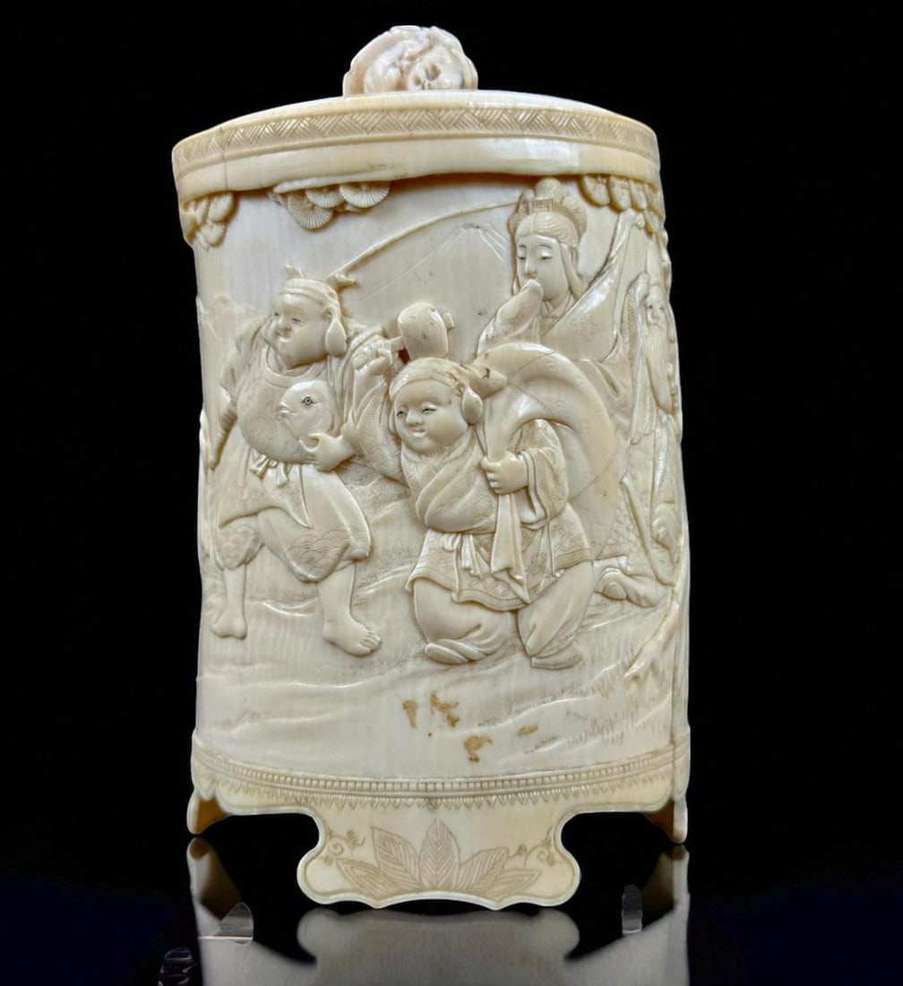 Antique Japanese Meiji Period Lidded Carved Brushpot: Antique Meiji period lidded bone carved brushpot. Stands 6" tall and in excellent condition. Please READ & REVIEW our Terms and Conditions before bidding, payment, shipping and other specifics for the