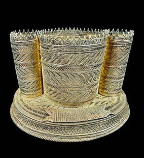 Armenian Antique Solid Sterling Silver Fine Wire Smoking Stand: *** DUE TO THIS LOT BEING SILVER IT MUST BE PAID VIA BANK WIRE TRANSFER OR CERTIFIED CHECK*** Armenian antique solid sterling silver fine wire smoking stand with a striker at base. Excellent condition