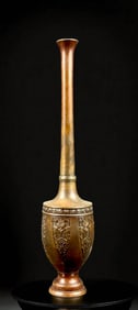 Antique Meiji Era Japanese Bronze Vase 19th Century