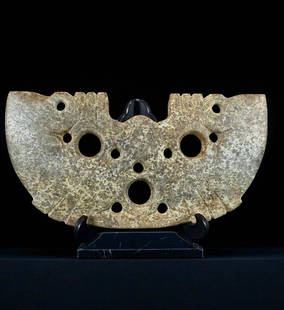 Authentic Ancient Chinese Neolithic Jade Carved Huang Amulet: Authentic Ancient Chinese Neolithic Jade Carved Huang Amulet. Approx. 7.25" x 3.25". Please READ & REVIEW our Terms and Conditions before bidding, payment, shipping and other specifics for the auction