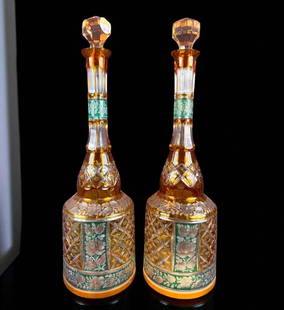 Rare Large Pair Of Antique Dutch Amber And Green Cut To Clear Glass Decanters: Rare Large Pair Of Dutch Antique Amber And Green Cut To Clear Glass Decanters, ca 1900. Each approx. 19" tall and in excellent condition. Please READ & REVIEW our Terms and Conditions before bidding,