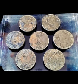 Collection Of 7 Old Chinese Silver Coins