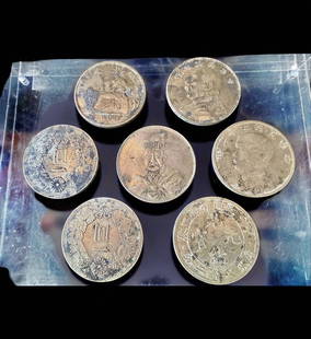 Collection Of 7 Old Chinese Silver Coins: **DUE TO THIS LOT BEING SILVER IT MUST BE PAID VIA BANK WIRE TRANSFER OR CERTIFIED CHECK.** Collection of 7 Chinese silver coins. Please READ & REVIEW our Terms and Conditions before bidding, payment,