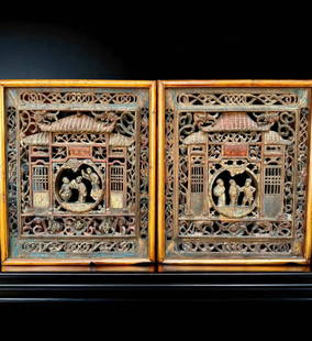 Pair Of Rare Late Ming Dynasty Highly Carved Hardwood Chinese Windows: Pair Of Rare Late Ming Dynasty Highly Carved Hardwood Chinese Windows, with traces of gilt remaining. High relief carving. Measures 33" x 39". Excellent condition. Please READ & REVIEW our Terms and C
