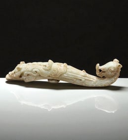 A Large Chinese Carved Jade Belt Hook Qing Dynasty