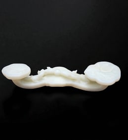 A Large Chinese Carved White Jade Ruyi Scepter Decorated With Peach & 2 Chilongs