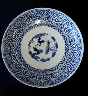 Japanese Blue And White Porcelain Charger With Six Character Marks: ***STAND NOT INCLUDED*** Japanese Blue And White Porcelain Charger With Six Character Marks. Measures approx. 11 1/2" in diameter. Please copy and paste the URL link below to review our T