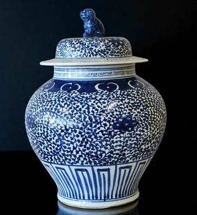 Antique Blue & White Chinese Vase W/ Foo Dog Lid: Antique Blue & White Chinese Vase W/ Foo Dog Lid. Measures approximately 20" x 13" Please copy and paste the URL link below to review our Terms and Conditions for bidding, payment, shipping and
