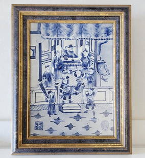 A Beautiful Chinese Blue And White Scenic Porcelain Plaque With Seal Mark: A Beautiful Chinese Blue And White Scenic Porcelain Plaque With Seal Mark. Measures approx. 15 3/4" X 12 3/4", Sight measures approx. 11 1/2" X 8 1/2". Please copy and paste the URL link below