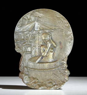 Antique Austrian Bronze Vide Poche (Empty your Pocket) Bathing Geisha Girl Signed Bergdorf: Antique Austrian Bronze Vide Poche (Empty your Pocket) Bathing Geisha Girl with Parasol/Umbrella Washing Tub Garden For coins, pocket contents. Signed Bergdorf foundry Vienna, Austria. Circa 1900.