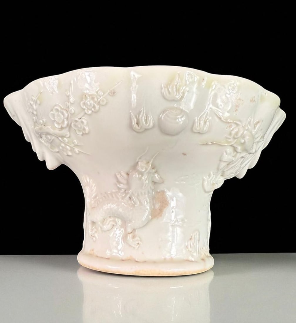 A Fine Chinese Porcelain Kangxi Period Blanc-De-Chine Libation Cup, Circa 1650 (1 of 19)