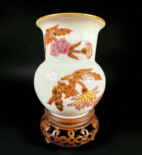 Late Chinese Qing Dynasty To Republic Period Porcelain Diminutive Vase Circa 1900-1920: Late Chinese Qing dynasty to Republic period porcelain diminutive vase, Circa 1900-1920. Excellent condition. Stands 5" tall overall and 3.25" wide. Please READ & REVIEW our Terms and Conditions befor