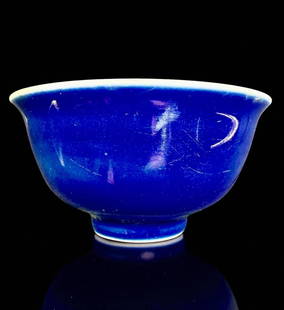 Rare  Cobalt Blue Glaze Chinese Antique Porcelain Bowl Ming Mark: Rare cobalt blue glazed over white Chinese antique porcelain bowl bearing the mark of Chenghua Ming dynasty but most likely a later produced piece. Highest quality and masterfully etched between glaze