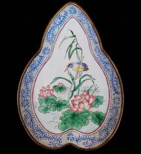 Antique Peach Form Enamel Over Copper Shallow Brushwasher Dish, Circa 1900-1930: Antique Peach Form Enamel Over Copper Shallow Brushwasher Dish, Circa 1900-1930 decorated with lotus and waterfowl. Measures approx. 7" Long. Please READ & REVIEW our Terms and Conditions before biddi