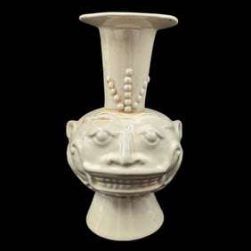 Chinese White Glazed Effigy Handled Vessel
