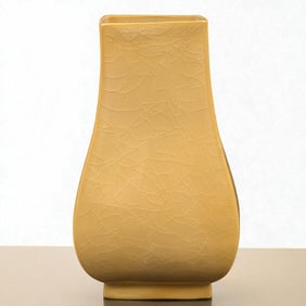 Miniature Chinese Yellow Eggshell Porcelain Vase With Mark