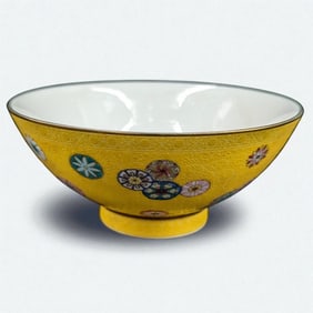 Beautiful Chinese Yellow Famille Rose Bowl With Gilt Rim And Qing Dynasty Mark