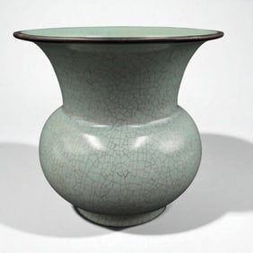 Chinese Song Style Jun Kiln Flower Pot With Calligraphy And Metal Rim
