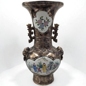 Large Ornate Chinese Scenic Vase With Small Stones And A Metallic Finish, Marked
