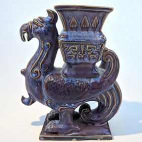 Chinese Jun Kiln Purple Glazed Phoenix Porcelain Zun Vessel