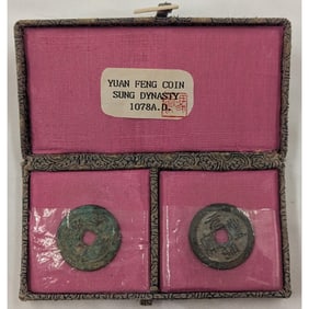 Pair Of Chinese Song Dynasty Yuan Feng Coins In Decorative Case