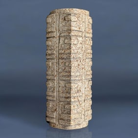 Chinese Neolithic Style Carved Nephrite Cong