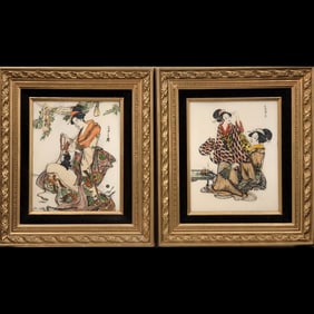 Pair Of Framed Chinese Art Panels
