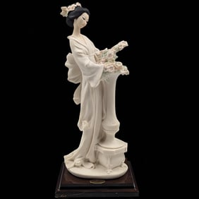 Giuseppe Armani Figurine: "Oriental Lady With Column" 403S With Original Box