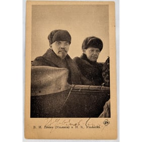 A Rare Signed Postcard Of Vladimir Lenin (Russian, 1870-1924) And His Wife, 1920s